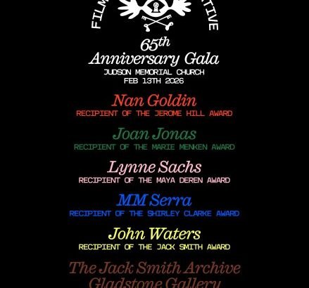 FILM MAKERS CO-OP GALA – FEB 13TH, 2026